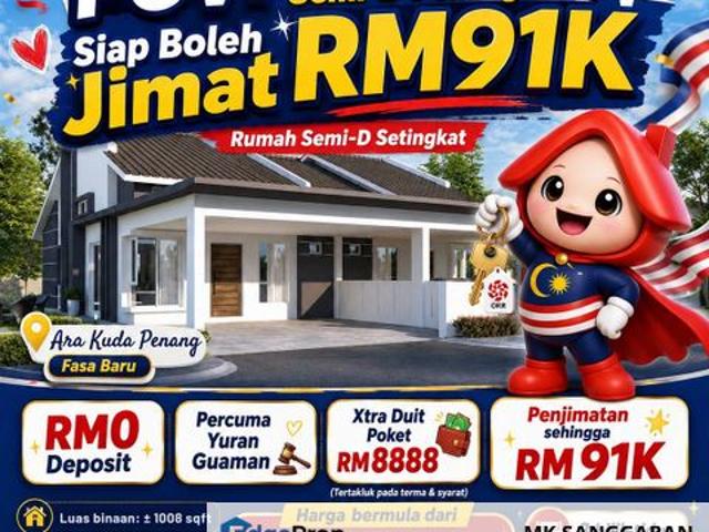 House for sale in Wellesley, Penang
