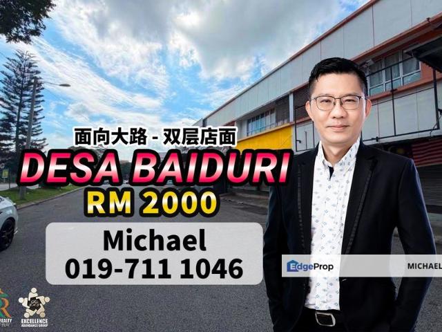 Shop for rent in Kulai, Johor