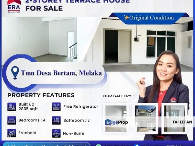 House for sale in Malaka