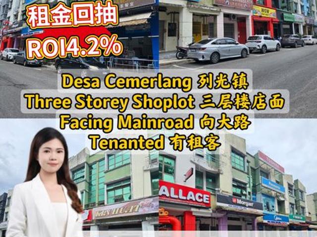 Shop for sale in Johor