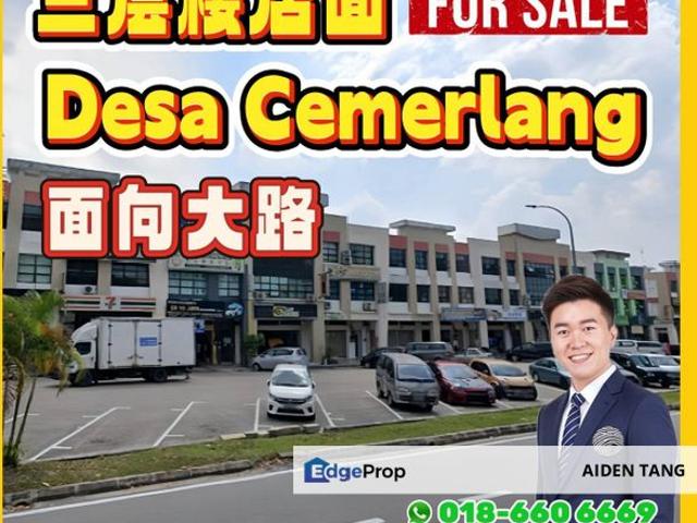 Shop for sale in Johor