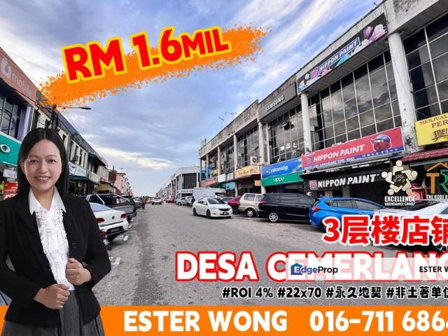 Shop for sale in Johor