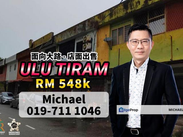 Shop for sale in Johor