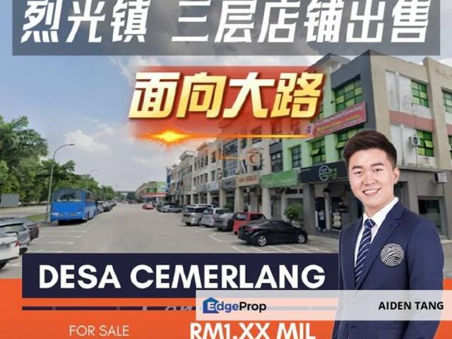 Shop for sale in Johor