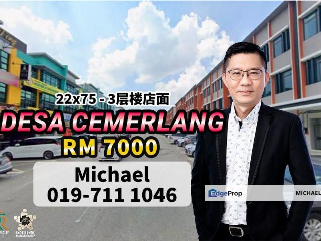 Shop for rent in Johor