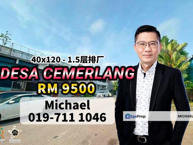 Warehouse for rent in Ulu Tiram, Johor Bahru