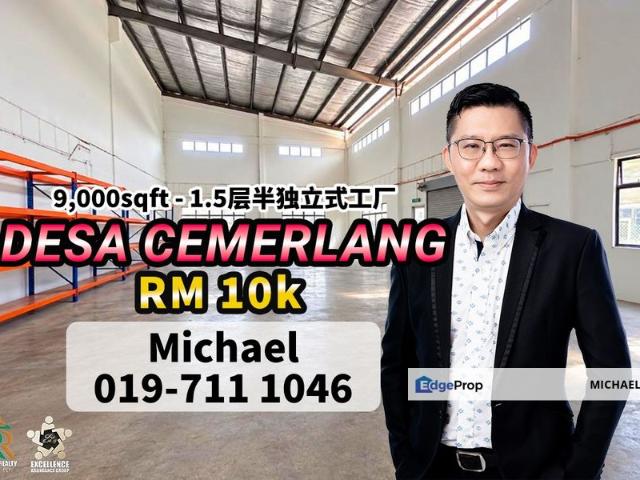 Warehouse for rent in Ulu Tiram, Johor Bahru