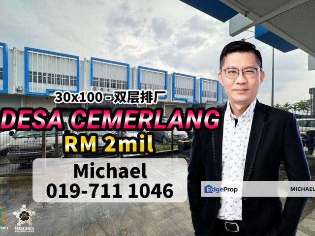 Warehouse for sale in Ulu Tiram, Johor Bahru