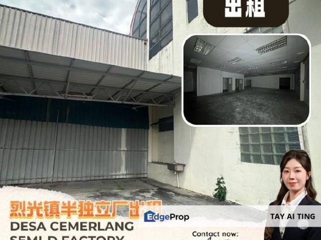 Warehouse for rent in Johor