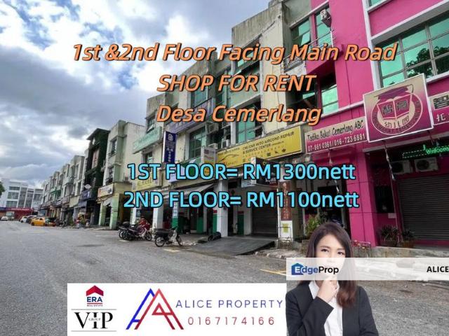 Shop for rent in Johor
