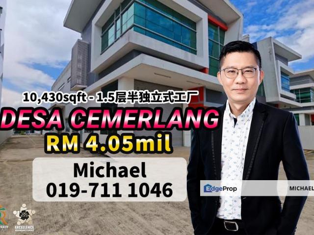 Warehouse for sale in Ulu Tiram, Johor Bahru