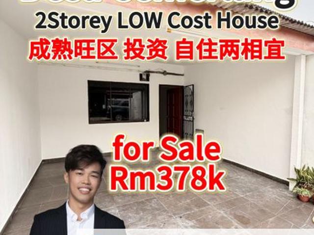 House for sale in Taman Desa Cemerlang, Johor Bahru