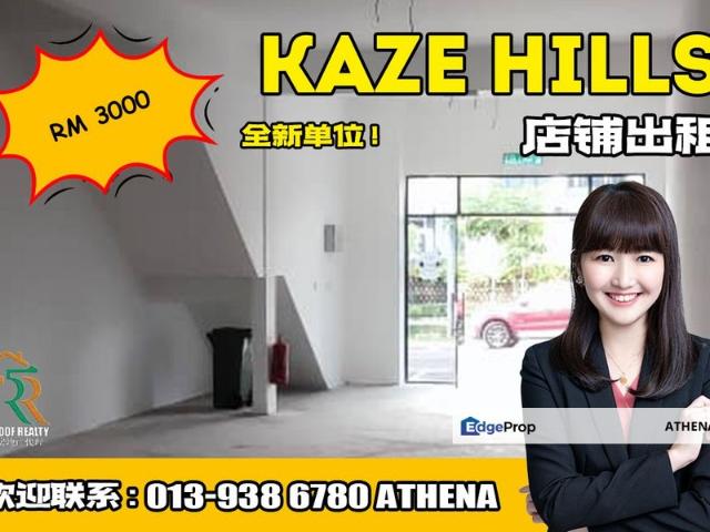 Shop for rent in Johor