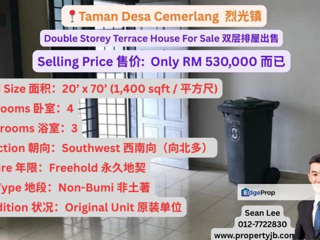 House for sale in Johor