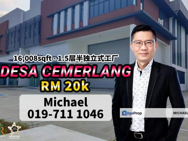 Warehouse for rent in Ulu Tiram, Johor Bahru