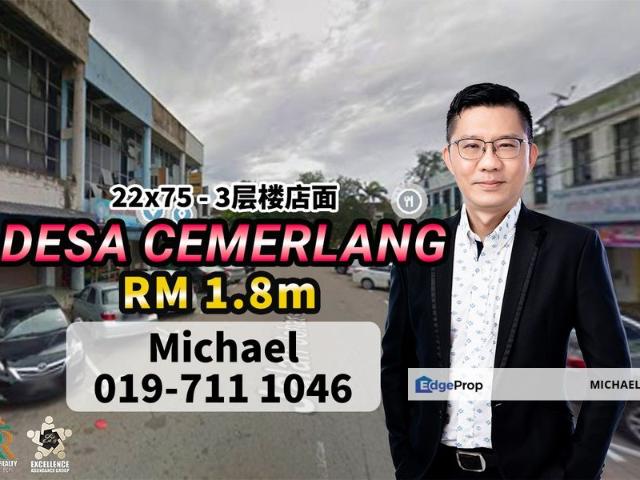 Shop for sale in Johor
