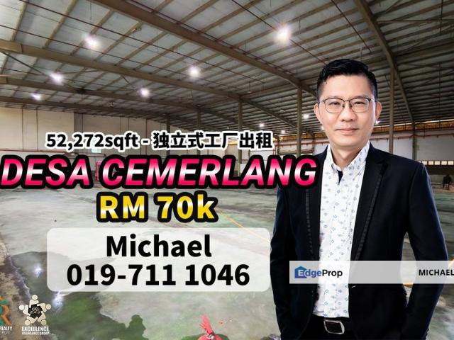 Warehouse for rent in Ulu Tiram, Johor Bahru