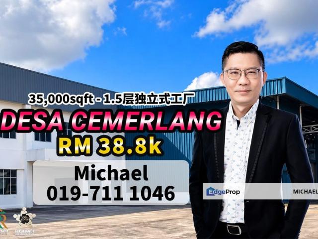 Warehouse for rent in Ulu Tiram, Johor Bahru