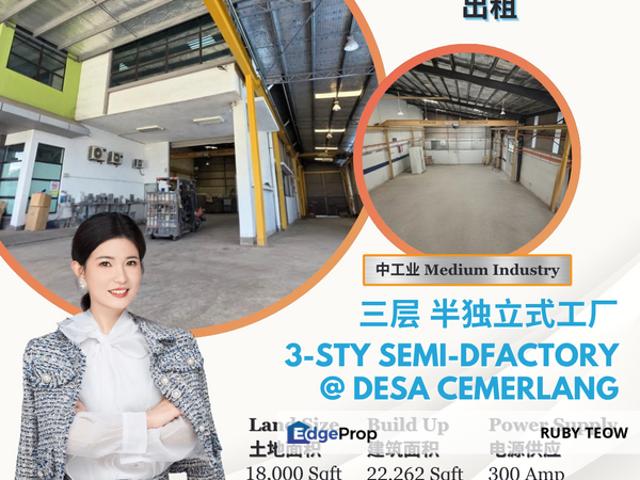 Warehouse for rent in Ulu Tiram, Johor Bahru