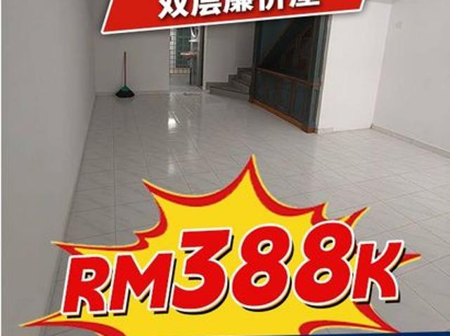 House for sale in Johor