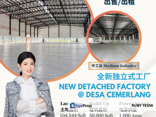 Warehouse for sale in Ulu Tiram, Johor Bahru
