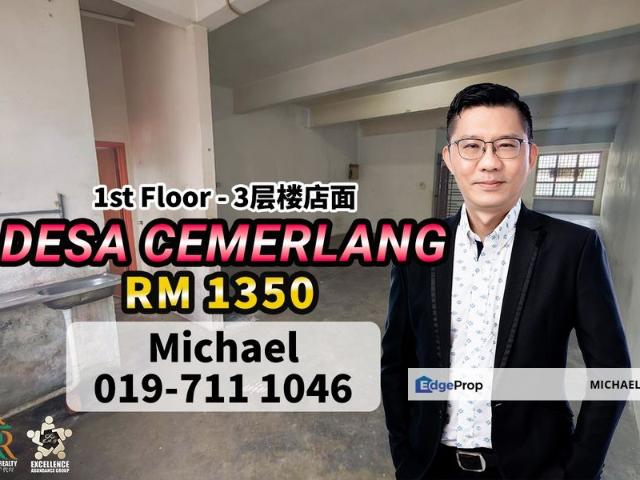 Shop for rent in Johor