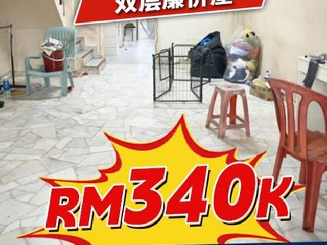 House for sale in Johor