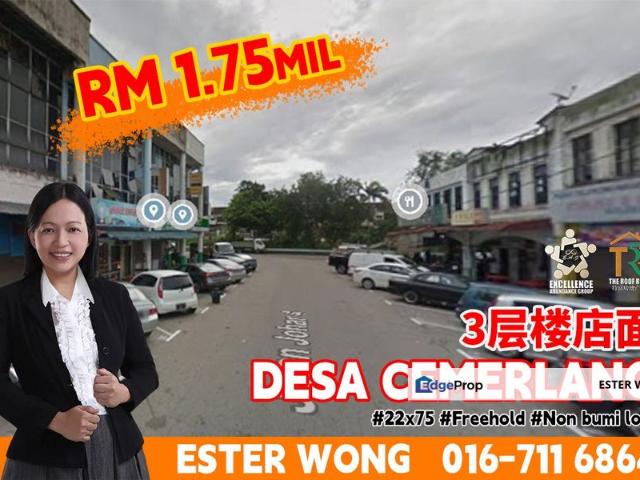 Shop for sale in Ulu Tiram, Johor Bahru