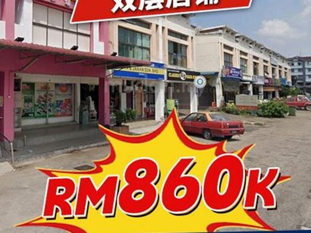 Shop for sale in Johor