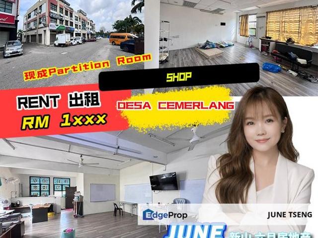 Shop for rent in Johor
