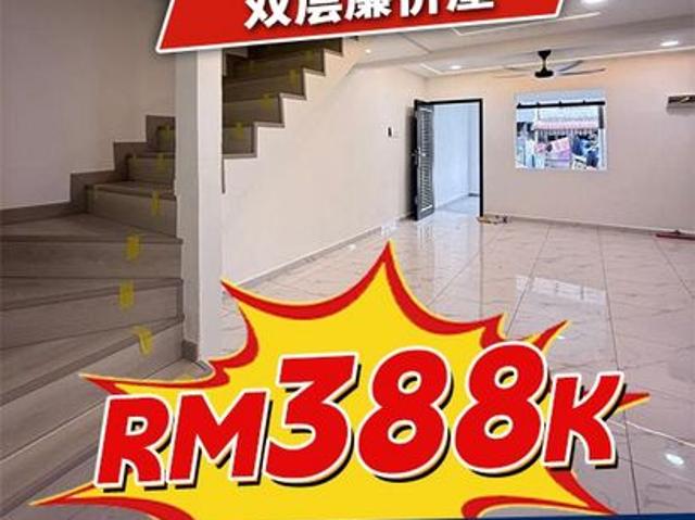 House for sale in Johor