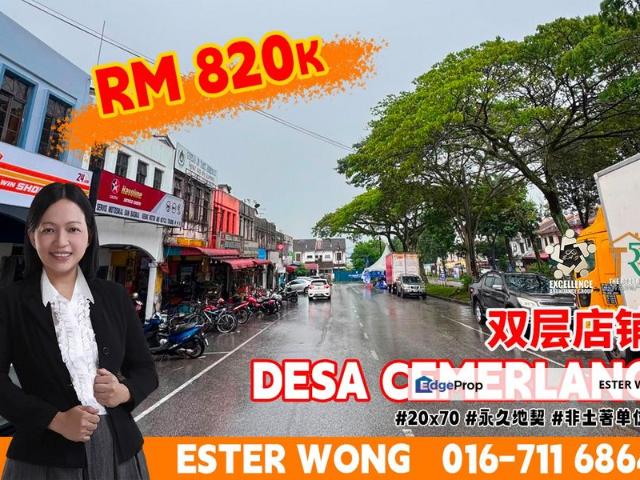 Shop for sale in Johor