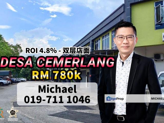 Shop for sale in Johor