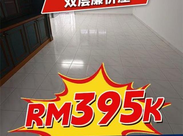 House for sale in Johor