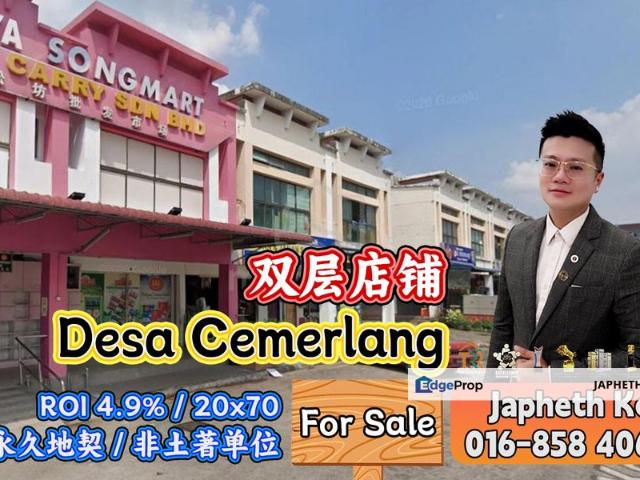 Shop for sale in Johor