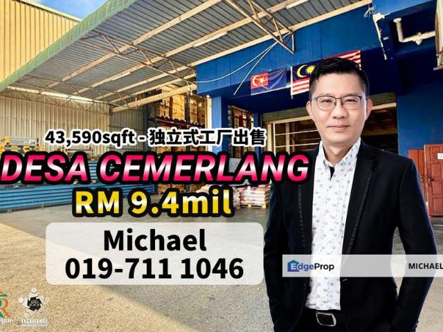 Warehouse for sale in Ulu Tiram, Johor Bahru