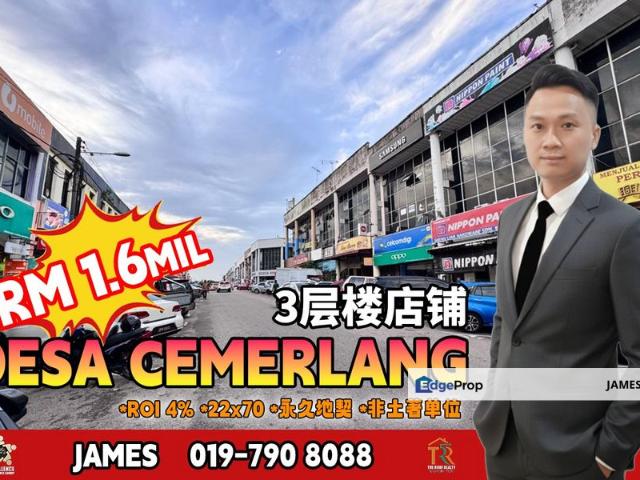Shop for sale in Johor