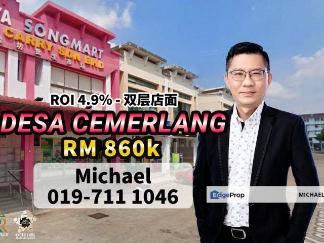 Shop for sale in Johor