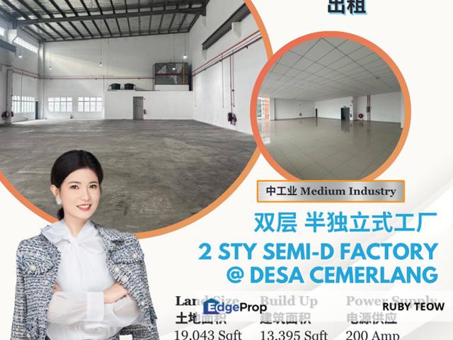 Warehouse for rent in Ulu Tiram, Johor Bahru