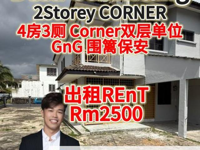 House for rent in Johor