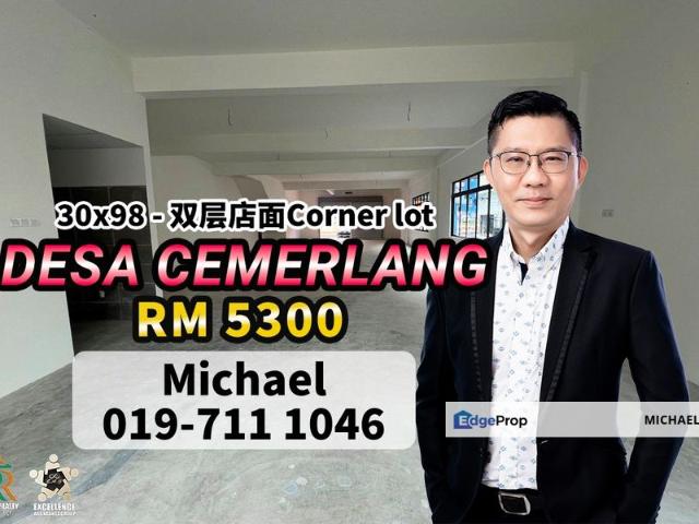 Shop for rent in Johor