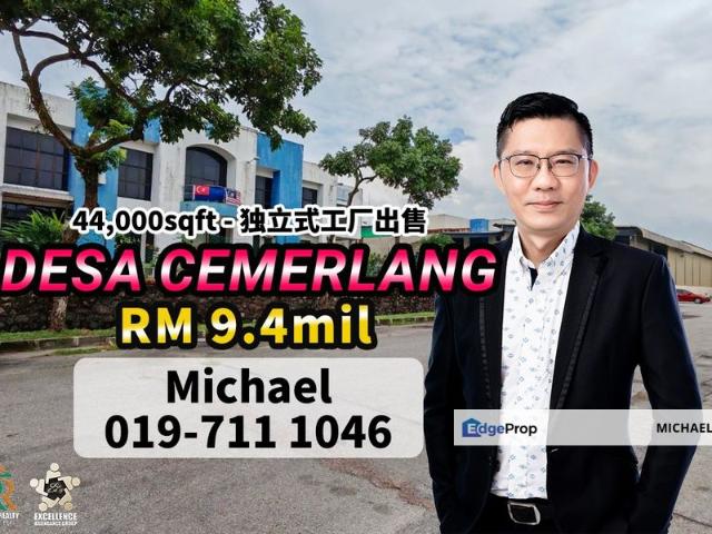 Warehouse for sale in Ulu Tiram, Johor Bahru