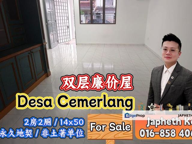 House for sale in Johor