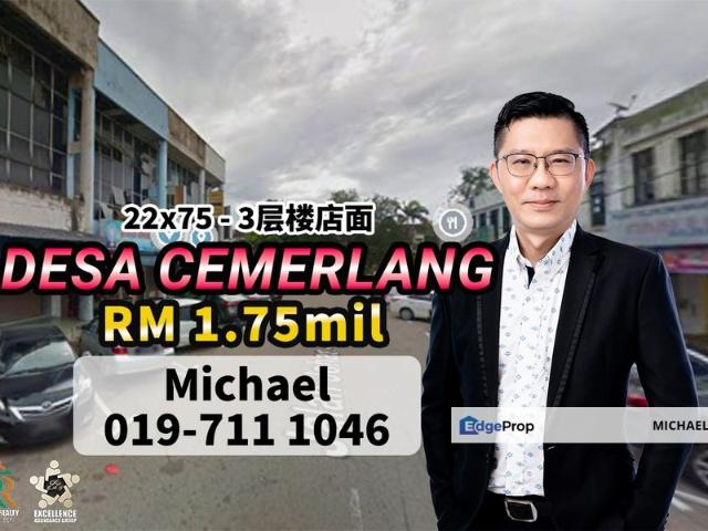 Shop for sale in Ulu Tiram, Johor Bahru