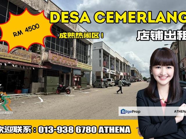 Shop for rent in Johor