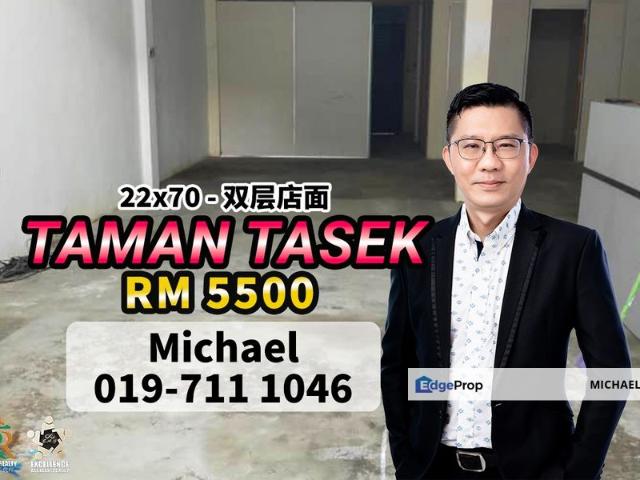 Shop for rent in Johor