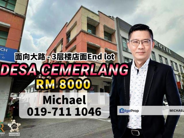 Shop for rent in Johor