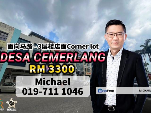 Shop for rent in Johor