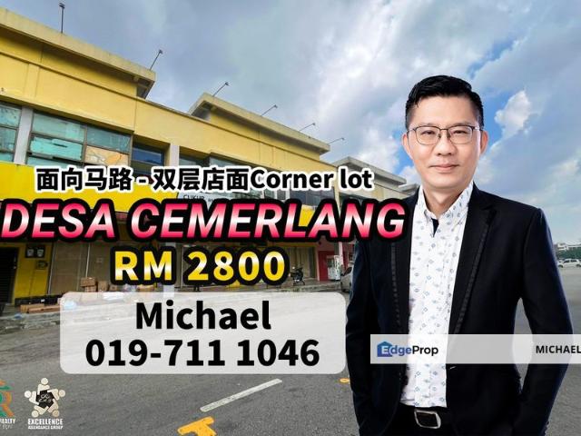 Shop for rent in Johor