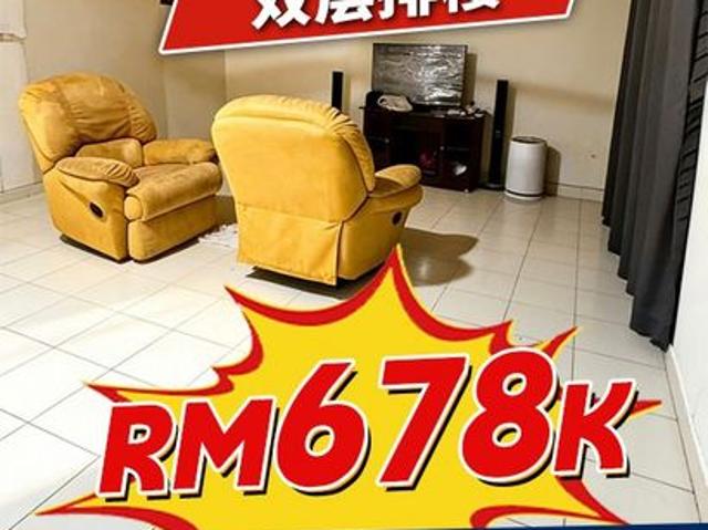 House for sale in Johor
